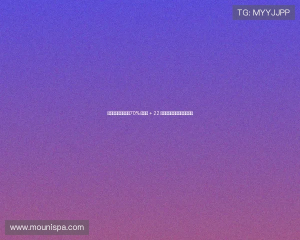 努诺盛赞热刺表现:70% 控球率 + 22 脚射门仍憾负,森林客场逆袭 努诺盛赞热刺表现:70% 控球率 + 22 脚射门仍憾负,森林客场逆袭